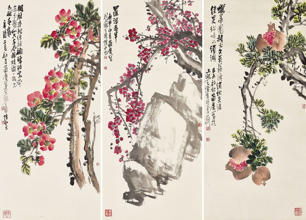 Cao Jianlou (1913 - 2005) - photo 1